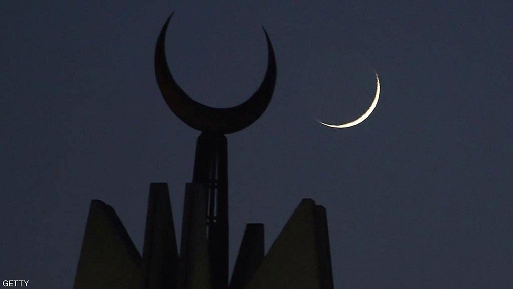  دول عربية تعلن الاثنين أول أيام شهر رمضان