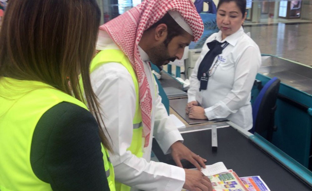 حماية المستهلك: تكثيف الرقابة على منافذ البيع المختلفة واستمرارها طوال الشهر الفضيل