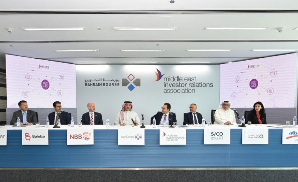 (بتلكو) عضو مؤسس لجمعية علاقات المستثمرين بالشرق الأوسط - البحرين