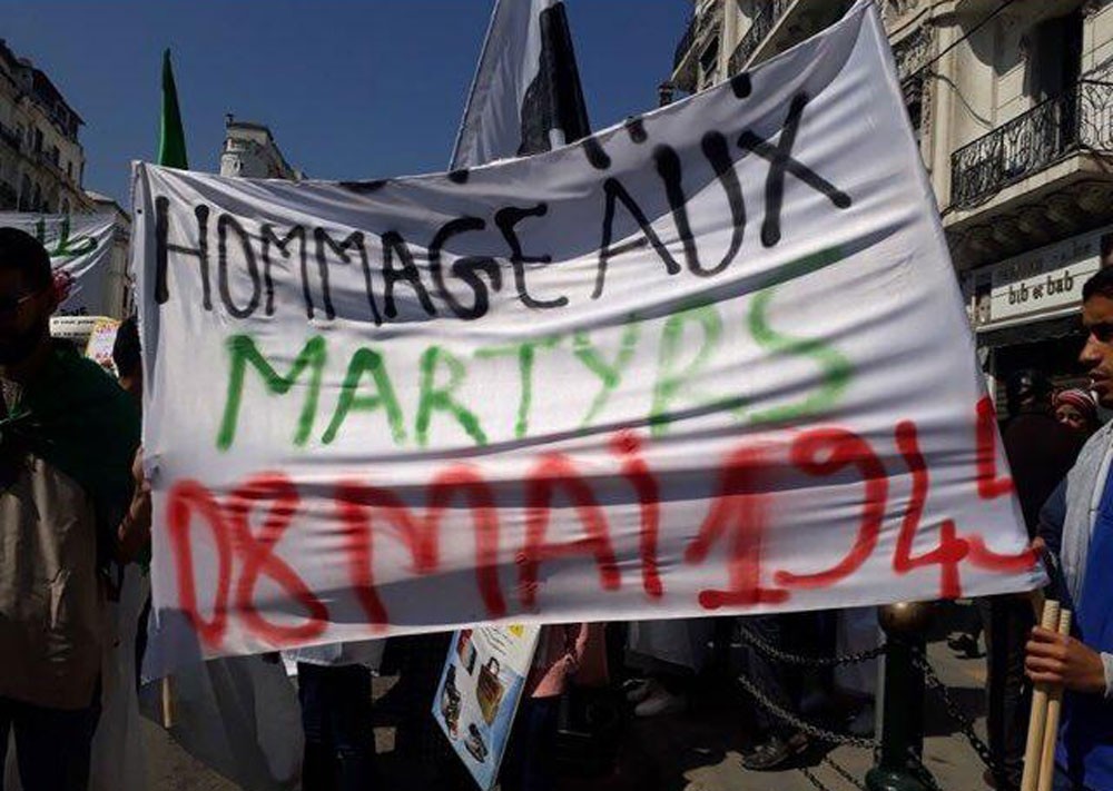 تظاهرات الجزائر تتجدد.. "لن نصوم عن الحراك"