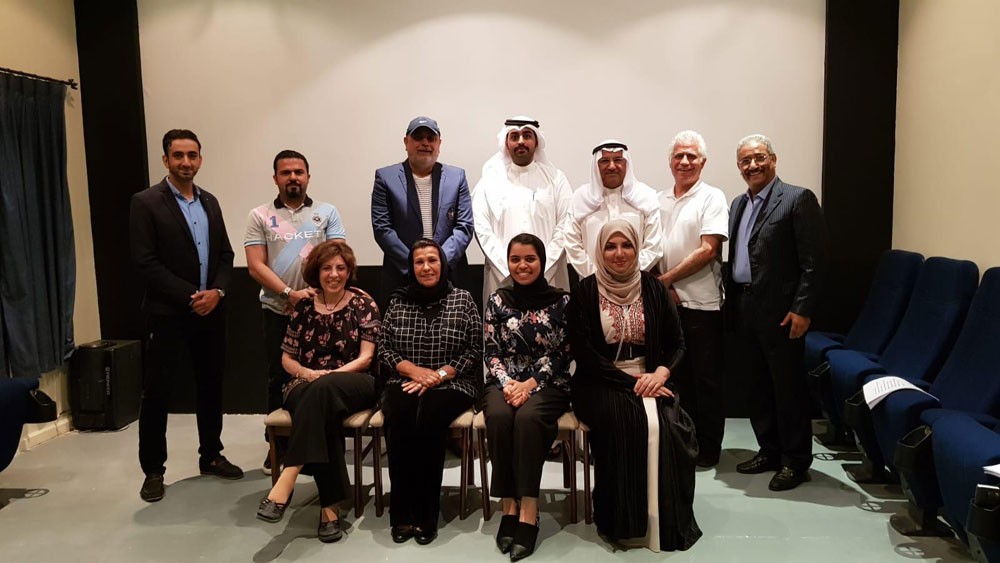نادي البحرين للسينما ينتخب مجلس إدارته