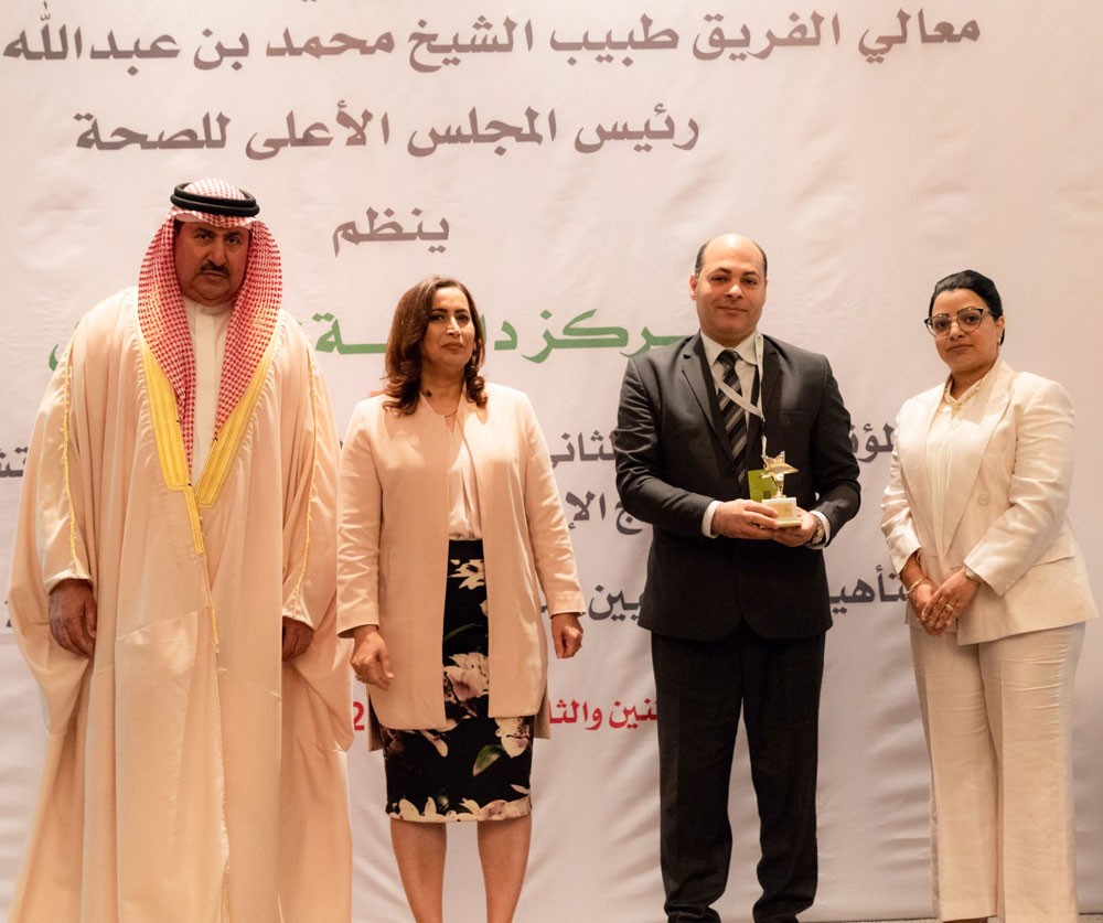 فريق أكاديمي يشارك في مؤتمر التقنيات الحديثة في الاضطرابات النفسية