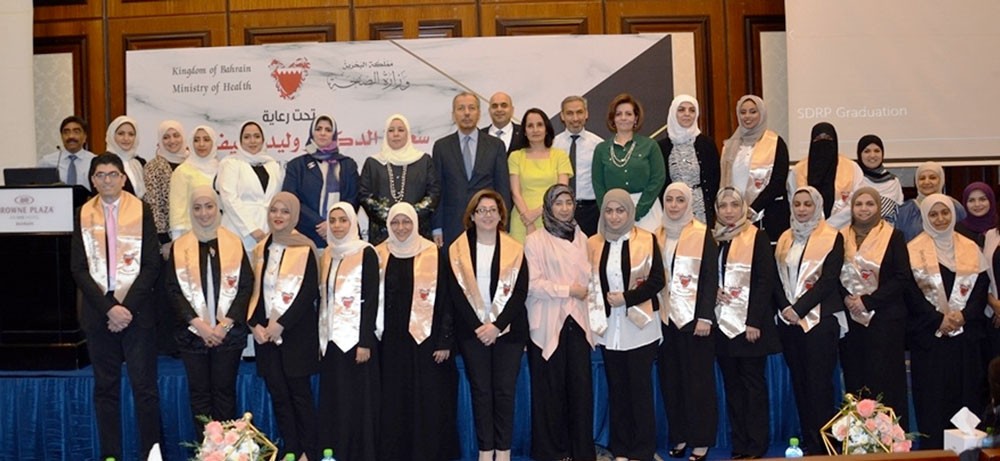 الصحة تنظم حفل تخريج مجموعة متميزة من أطباء الأسنان