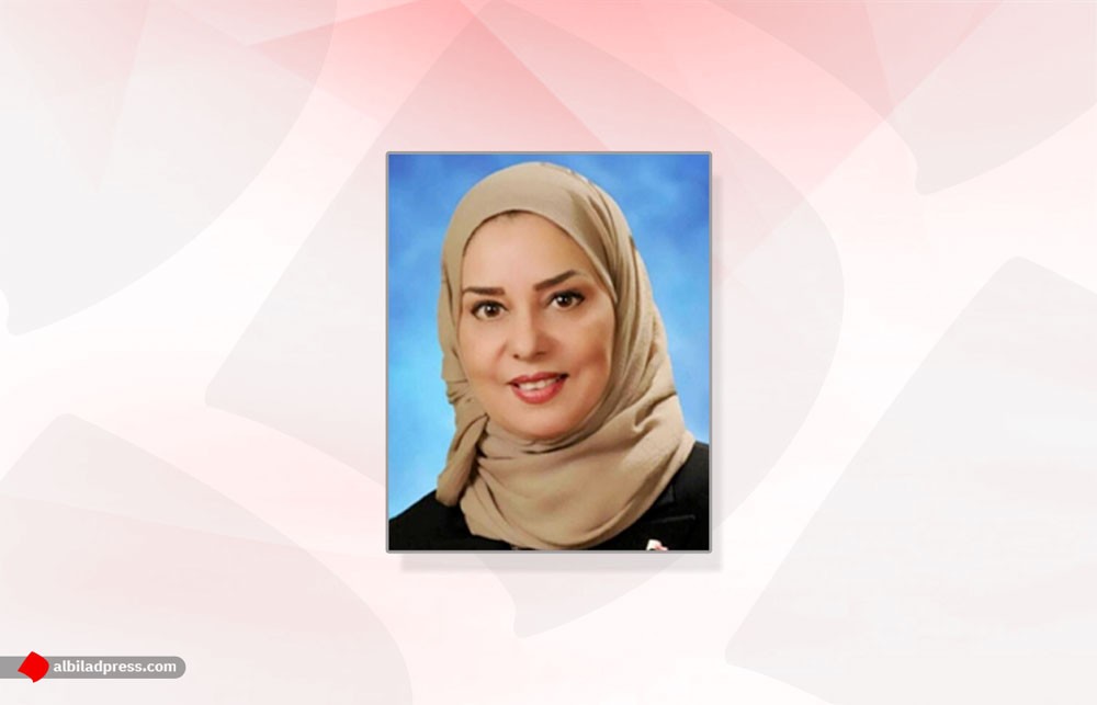 رئيسة مجلس النواب تدين الحادث الإرهابي الذي تعرضت له السعودية