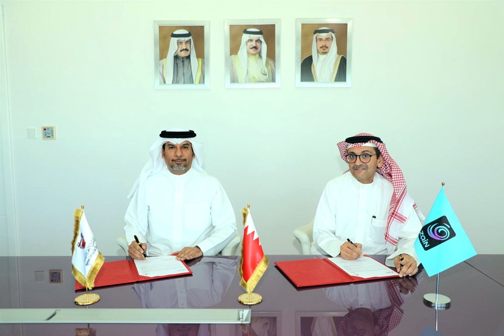المجلس الأعلى للبيئة يوقع مذكرة تفاهم مع شركة زين البحرين