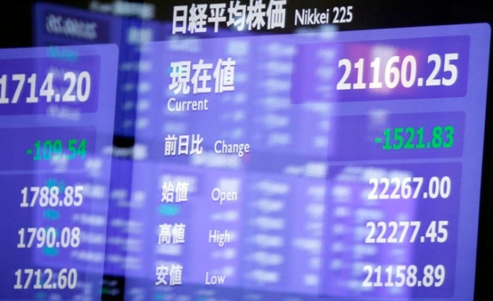 ارتفاع مؤشر نيكي 0.22% في بورصة طوكيو