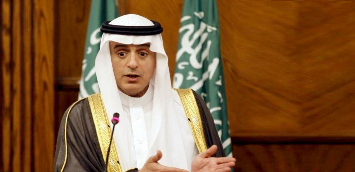 الجبير: الحوثي جزء من الحرس الثوري الإيراني