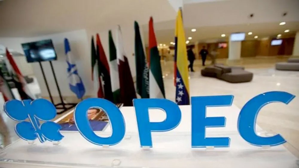 لجنة مراقبة "خفض إنتاج النفط" تجتمع في جدة