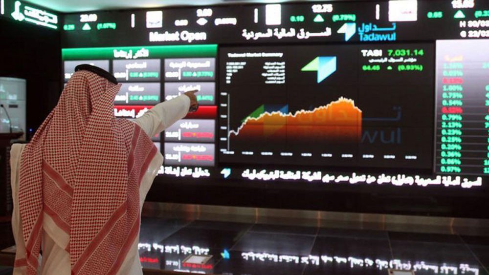هكذا تتفاعل الأسهم السعودية مع توترات المنطقة