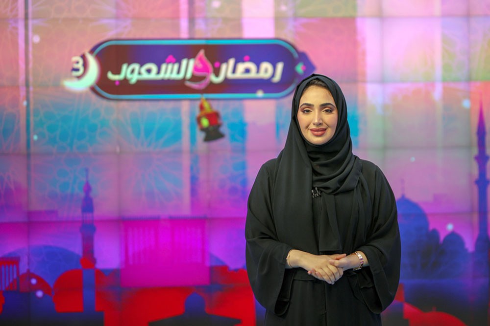 "رمضان والشعوب" يجمع ثقافات العالم على قيم التآخي