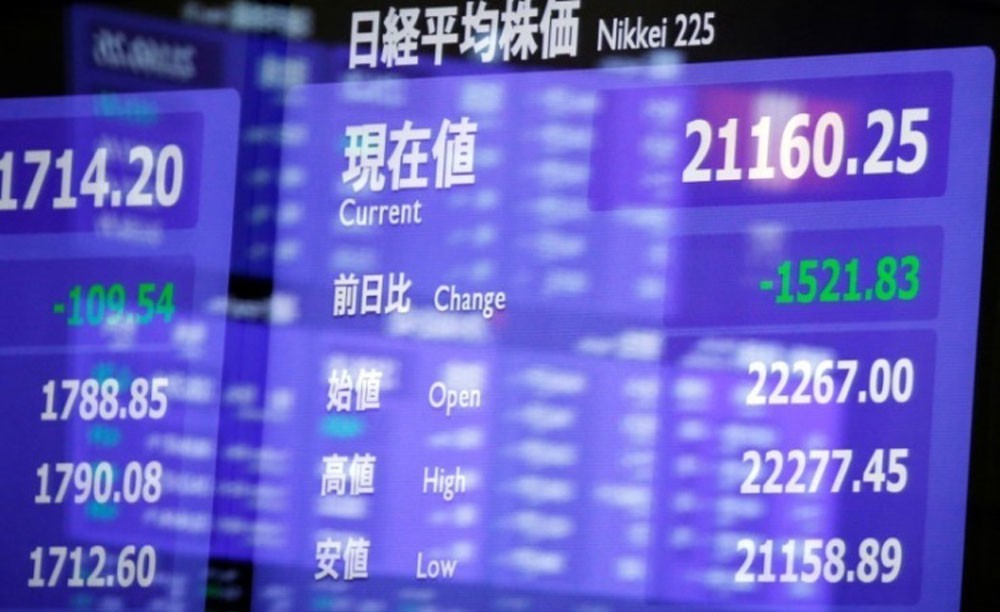 ارتفاع مؤشر نيكي 0.27% في بورصة طوكيو