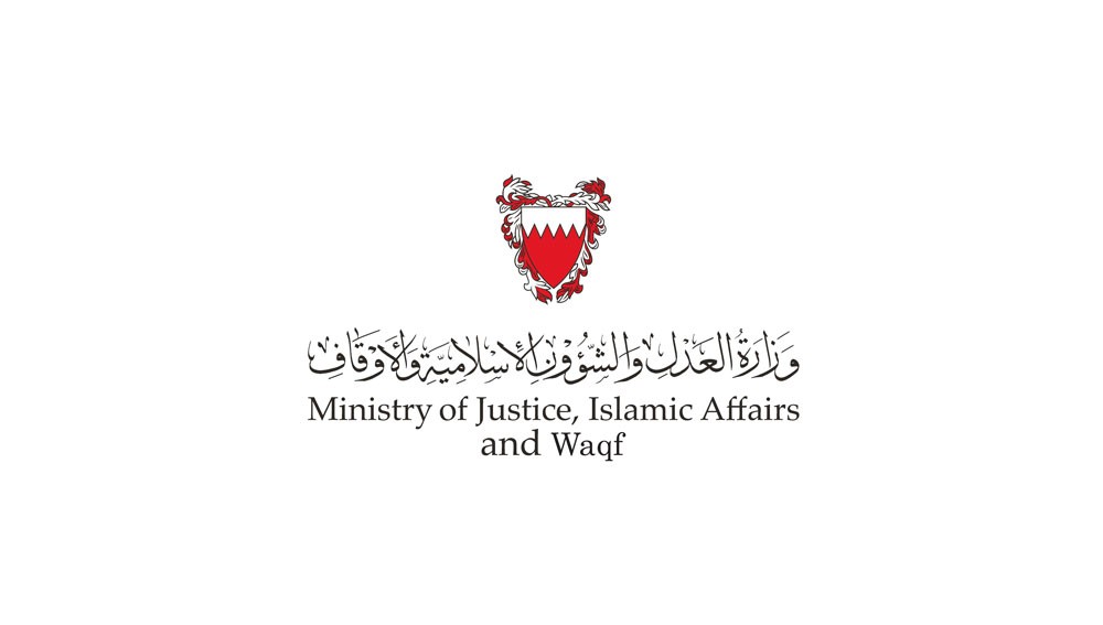 الشؤون الدينية: نثمن جهود القائمين على أبواب الخير