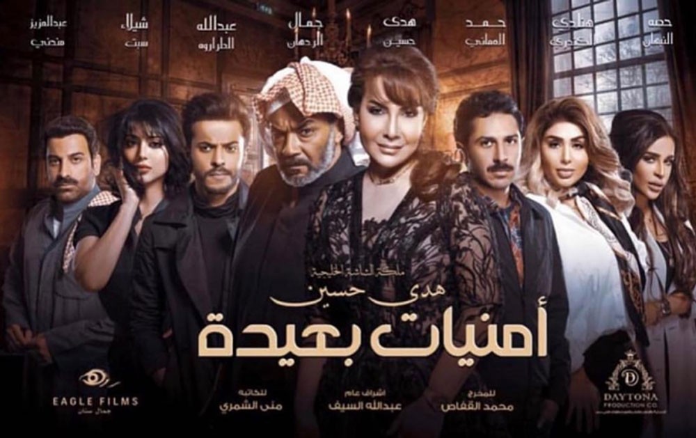 القائد..قبول ثلاثة أعمال درامية في وقت واحد كان بمثابة التحدي له