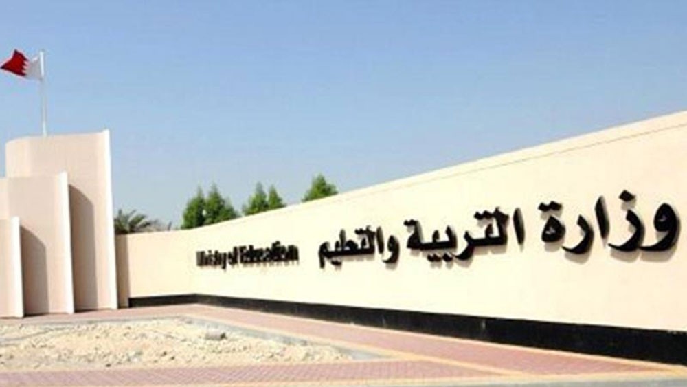 أولياء الأمور يتساءلون : هل يتم مراقبة المعاهد التعليمية غير المرخصة؟