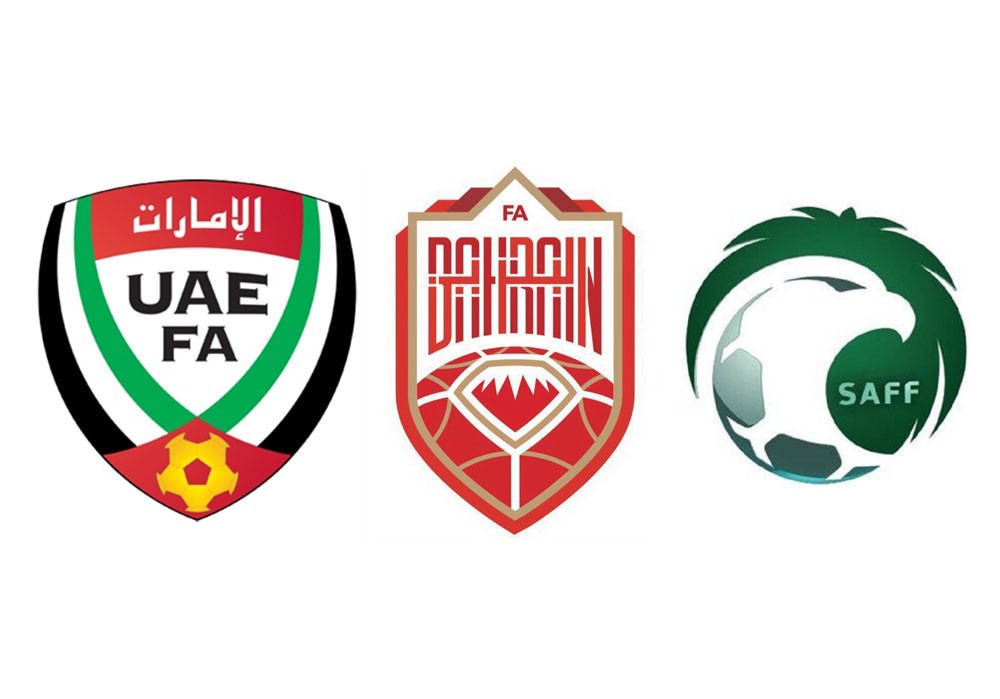 بملف مشترك.. البحرين والسعودية والإمارات تتقدم لاستضافة كأس عالم الشباب 2021