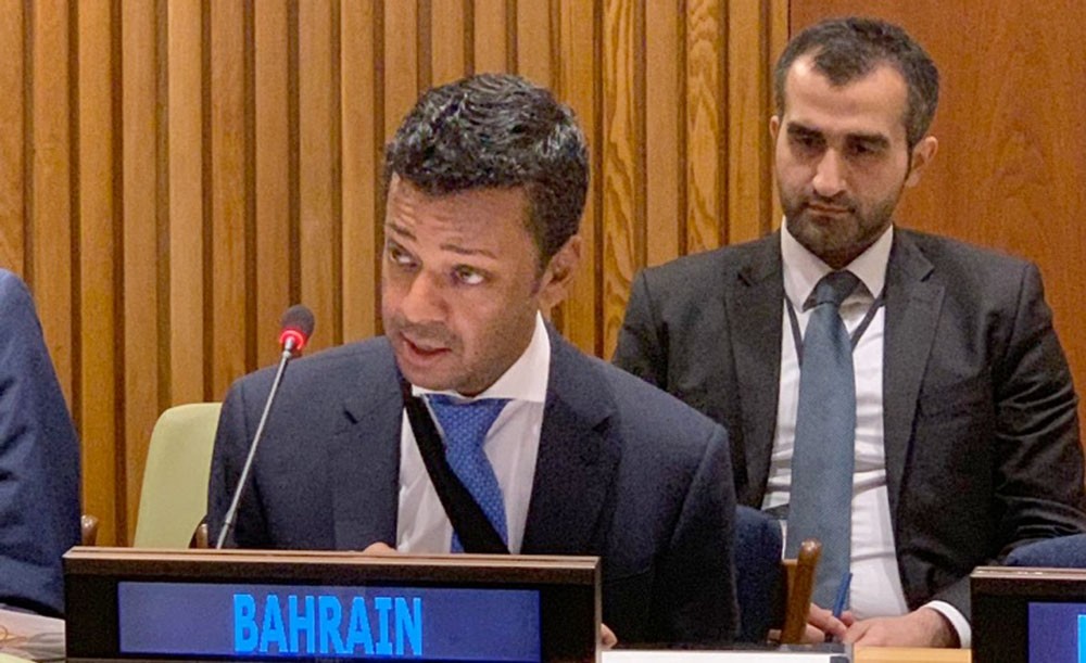 البحرين تشارك في الاجتماع رفيع المستوى بشأن الثقافة والتنمية المستدامة