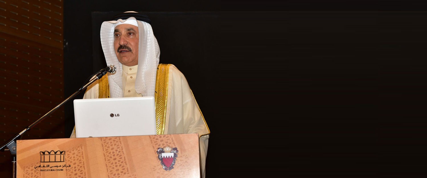 وزير العمل: اعتماد آلية جديدة لتعزيز توظيف الجامعيين البحرينيين