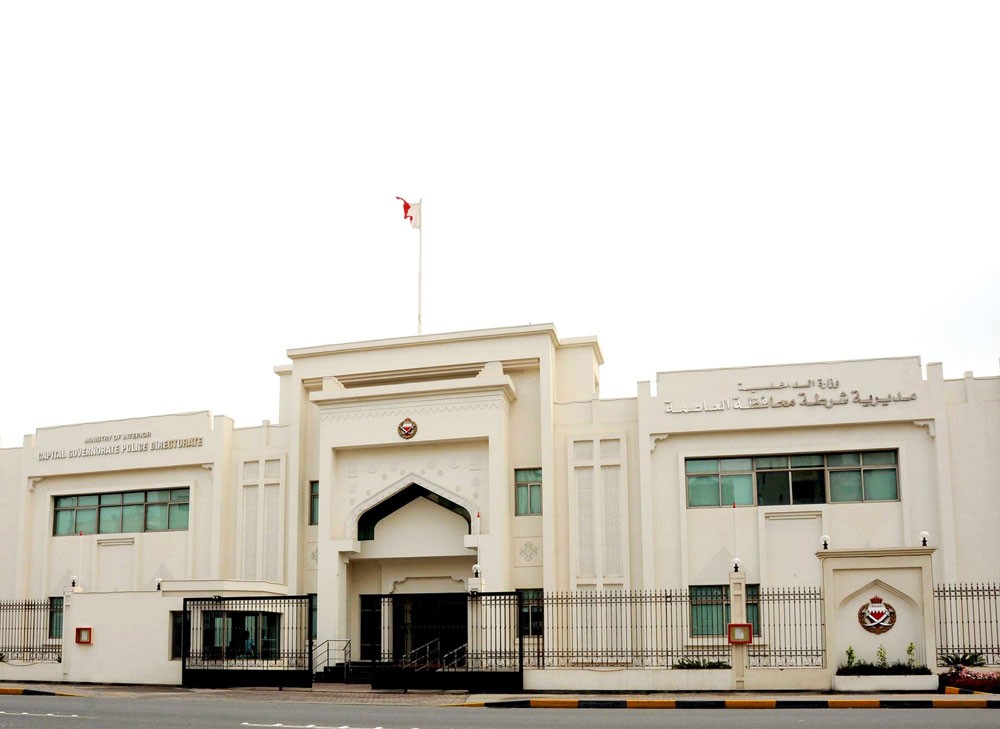 القبض على خمسة أشخاص لحيازة وبيع مواد مسكرة