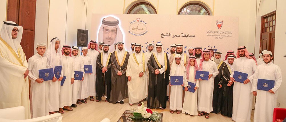 سمو محافظ الجنوبية : في حفظ كتاب الله من أسمى أطر التنافس بين أبناء المحافظة في الشهر الفضيل