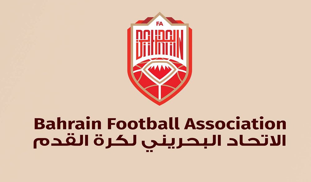 16 يونيو موعدًا لاجتماع الجمعية العمومية لاتحاد الكرة