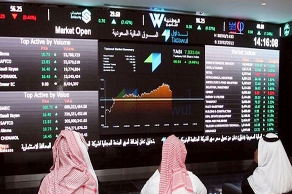 سوق السعودية تقلص خسائرها لـ 2% عند الإغلاق