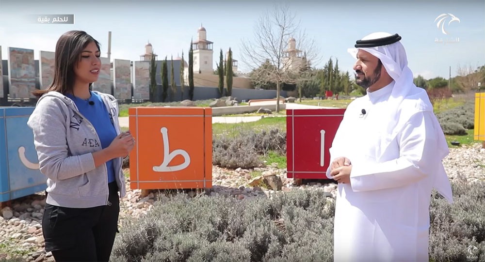 "للحلم بقية".. عشرات القصص والحكايات ترويها أيادٍ معطاءة في أربع دول عربية