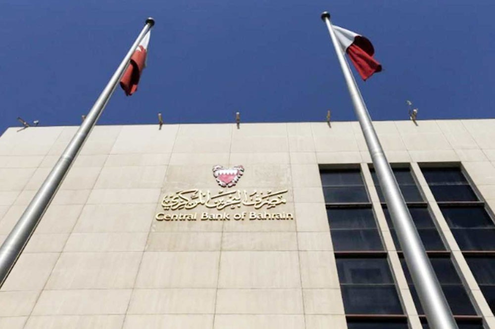 تغطية الإصدار 57 من أذونات الخزانة الحكومية بقيمة 100 مليون دينار