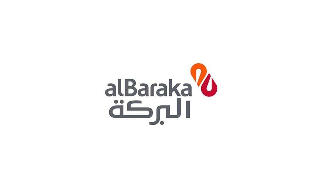 ستاندرد آند بورز (S & P) تؤكد تصنيفاتها الائتمانيّة لمجموعة البركة المصرفيّة