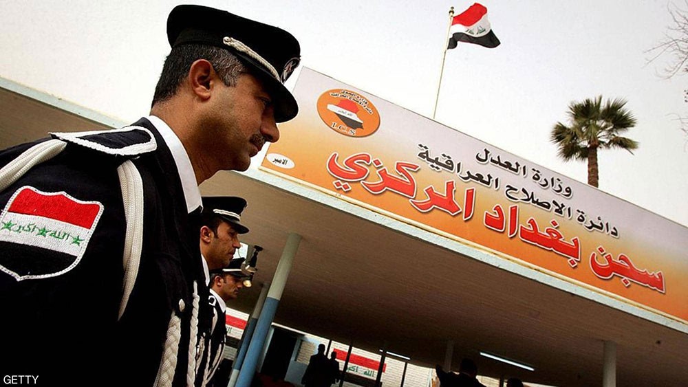  العراق.. الحكم بإعدام "داعشي تونسي"