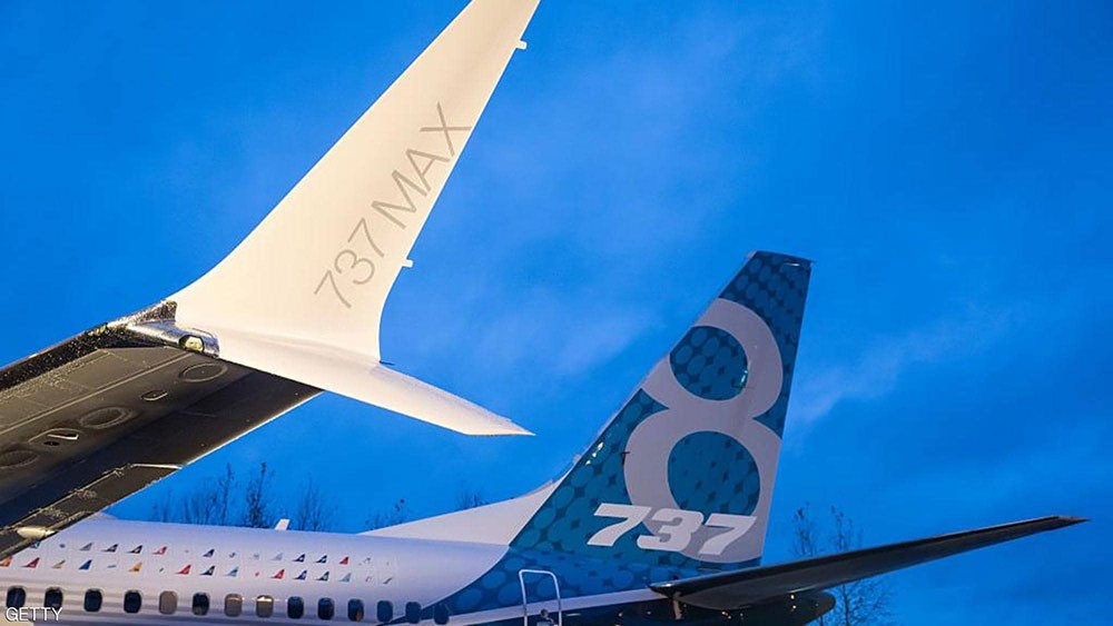  "بوينغ 737 ماكس ستتحطم".. تفاصيل تحذير مخيف لم يستمع له أحد