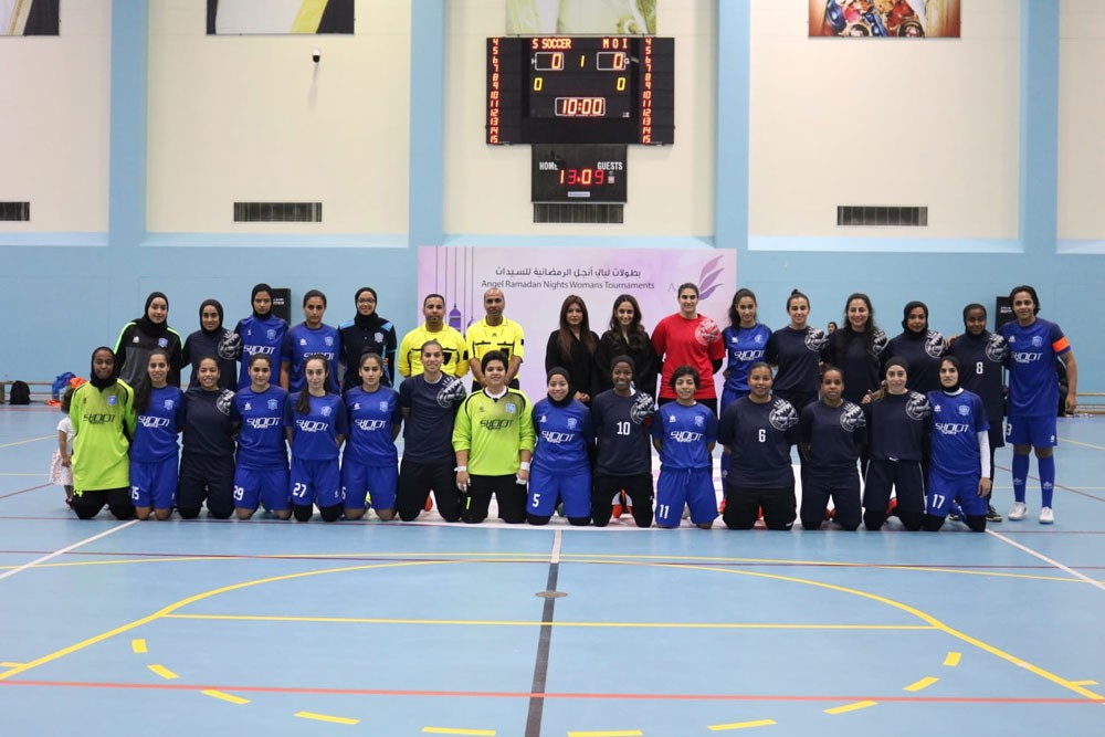 حصة بنت خالد تتوج فريق وزارة الداخلية بلقب بطولة أنجل الرمضانية للفوتسال