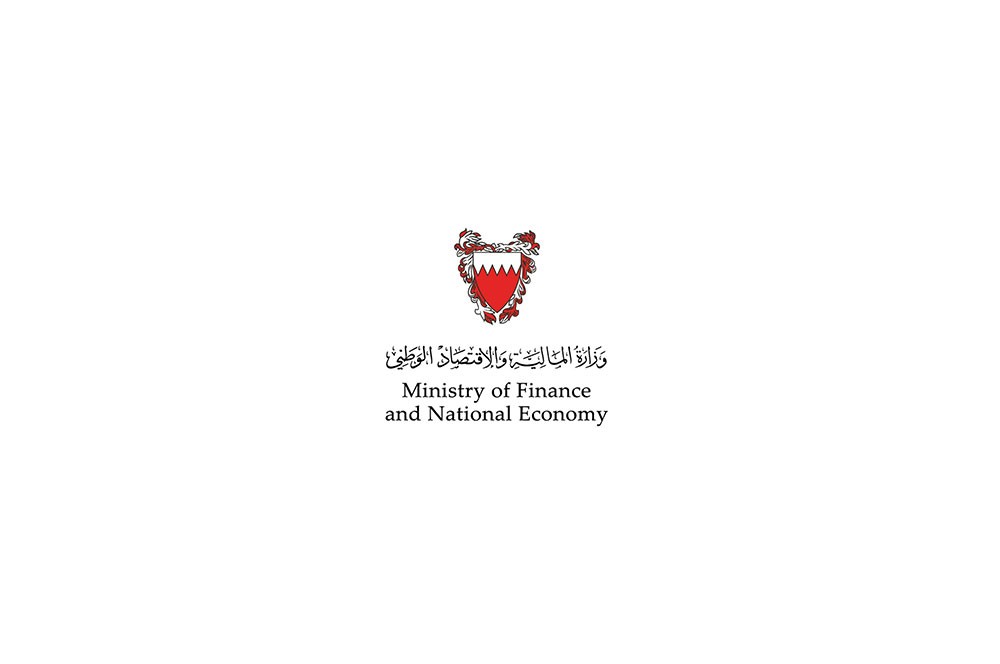 وزارة المالية والاقتصاد الوطني تنشر تفاصيل الميزانية العامة للدولة للسنتين الماليتين 2019-2022