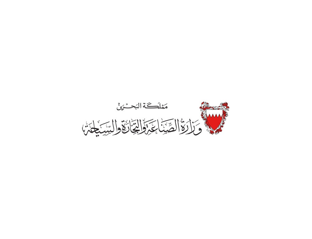 المؤشرات الاقتصادية للاقتصاد الوطني خلال الربع الأول إيجابية وواعدة رغم التحديات