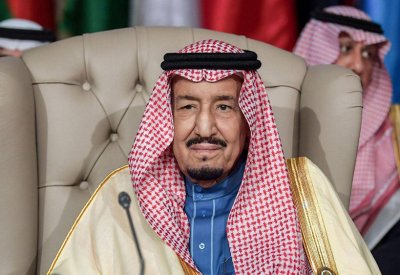  الملك سلمان: اجتماعات مكة تسعى للأمن والاستقرار لدولنا
