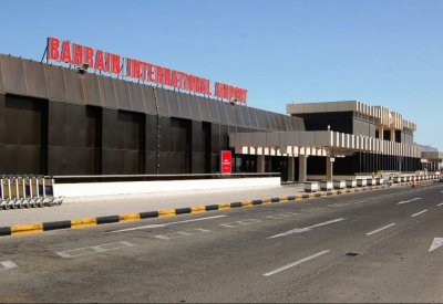 مطار البحرين للمسافرين: تواجدو قبل الرحلة بثلاث ساعات
