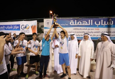 أخبار الخليج يتوج بطلا لدورة كرة الطائرة بمركز شباب الهملة