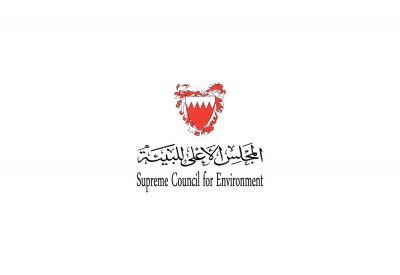 "البيئة": إدارة الدفاع المدني المختصة بثعابين البيوت