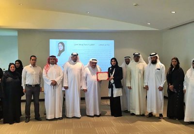 دراسة تبني مشروع لإدارة المخلفات المنزلية العضوية بمحافظة المحرق