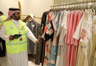 حملات رقابية لمركز التفتيش ضمن استعدادات الأسواق لعيد الفطر السعيد