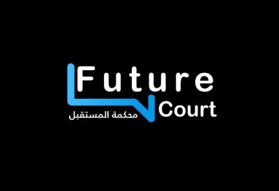 تنظيم (محكمة مستقبل ريادة الأعمال في البحرين)