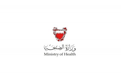 "الصحة": تعلن عن مواعيد العمل بمستشفيات والمراكز الطبية خلال إجازة عيد الفطر السعيد