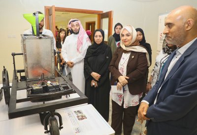 افتتاح معرض ومسابقة "ابتكر" في معهد البحرين للتدريب