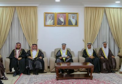 هيئة الرؤية: الثلاثاء أول أيام عيد الفطر المبارك