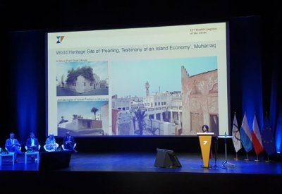 الشيخة مي تستعرض تجربة المحرق كنموذجٍ للمدن التاريخية المستدامة