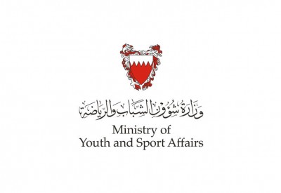 "الشباب والرياضة" تعقب على أحداث ملعب كرزكان