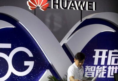 في تحدٍّ لأميركا.. هواوي تعلن: 5G الصينية ستقود العالم