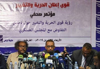  السودان.. "الحرية والتغيير" تؤكد موقفها من التفاوض