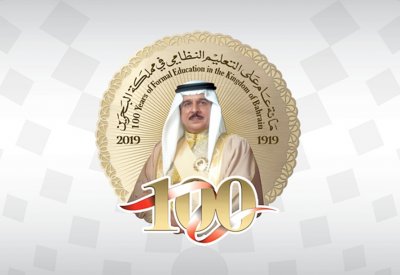 وزير التربية يفتتح غدا مؤتمـر مئوية التعليم