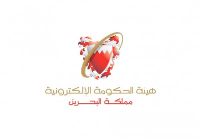 ثقة المتعاملين بخدمات الحكومة الإلكترونية تصل إلى 85%