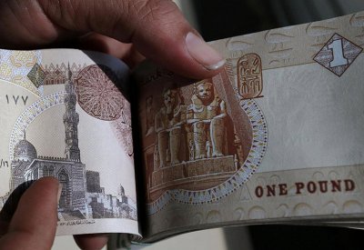  الدولار يتلقى "ضربة جديدة" أمام الجنيه المصري